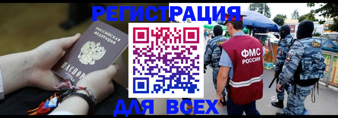 форма 3 в Усть-Катаве