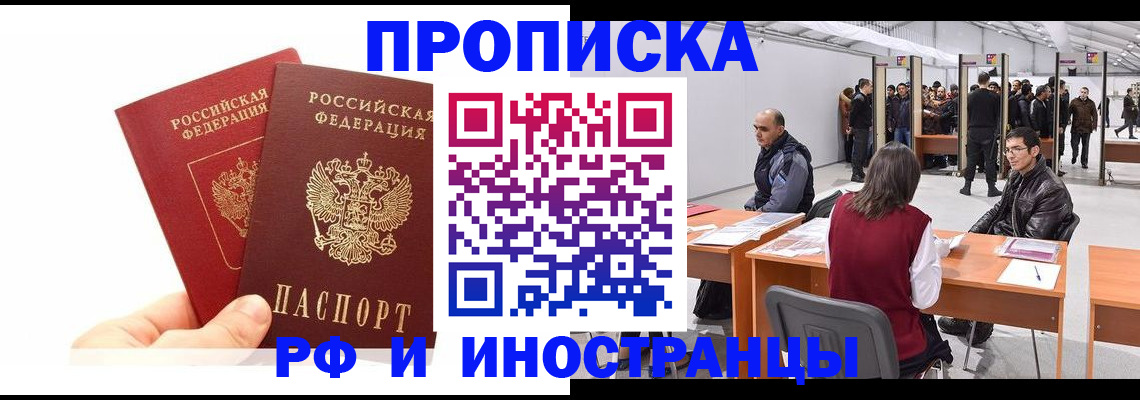 форма 3 в Усть-Катаве